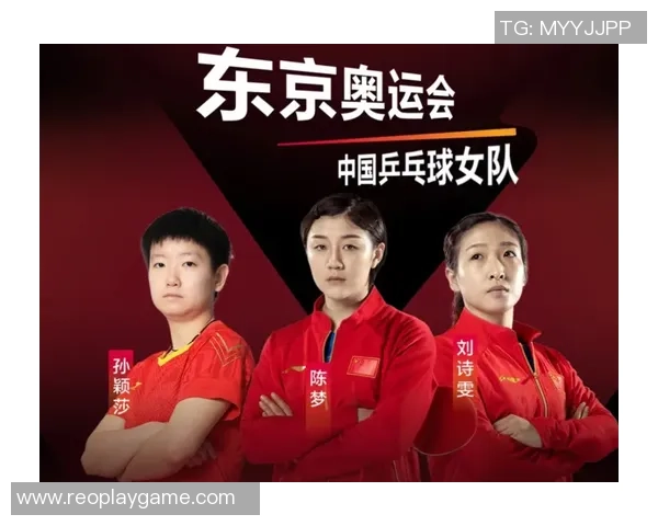 武汉乒乓球队在全国比赛经验排行榜中荣登第六名引发关注与讨论