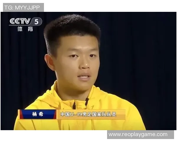 杨伟专访：从排球小将到国家队主力的奋斗与成长之路