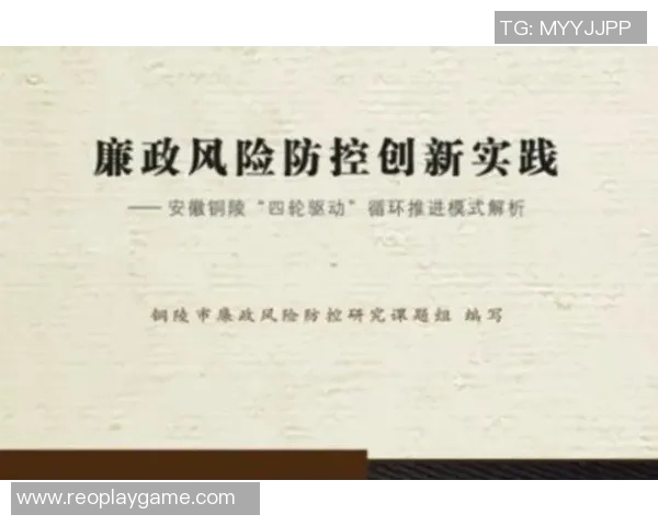 南京网球队创新盯防战术解析与实践探索的深度研究